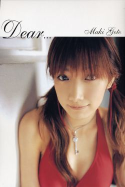 美人图2008