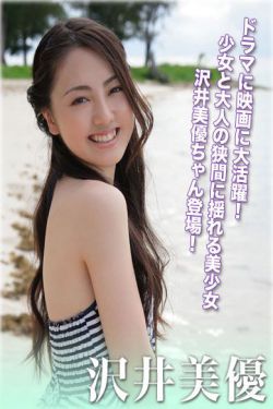 消失电影完整版免费观看