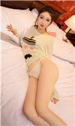 我们结婚了junjin