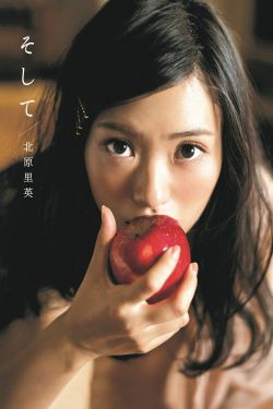 逍遥小村长